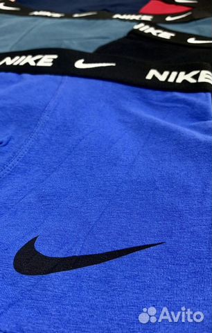 Трусы мужские nike