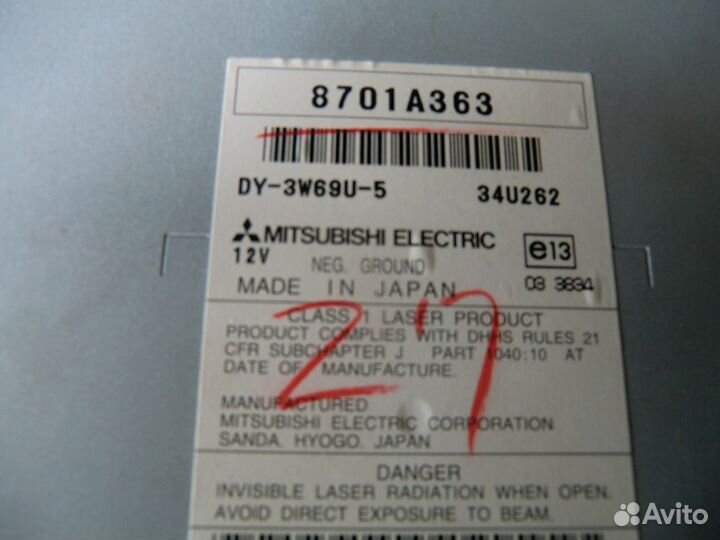 Продам штатную магнитолу для mitsubishi lanser X