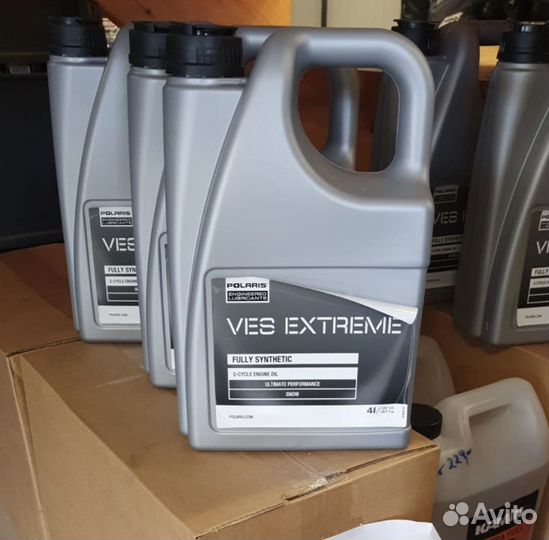Polaris VES / Extreme