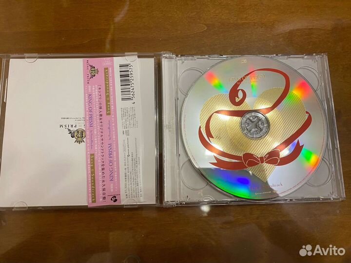 Аниме CD King of prism/Trickstar