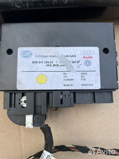 8v3800491 Audi A3 8V