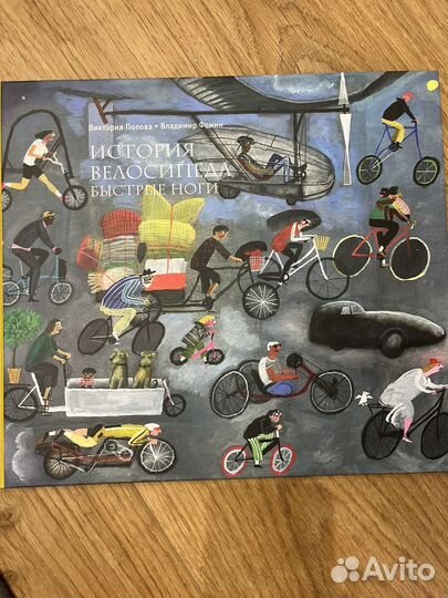 Новые детские книжки