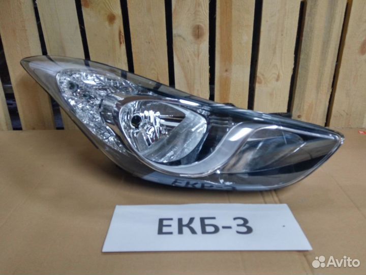 Фара правая Hyundai Elantra 5 мд 2011-2016