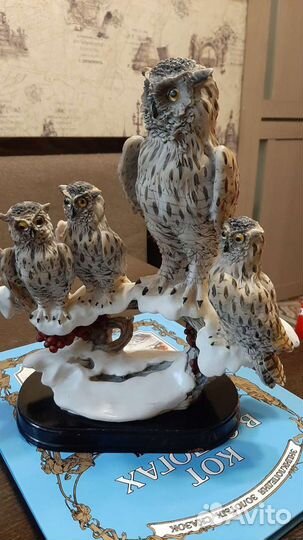 Фигурка Совы