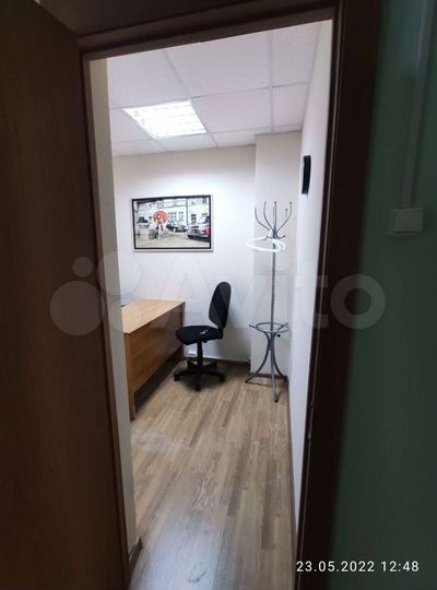 Офисное помещение, 9 м²