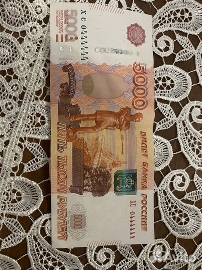 Купюра с красивыми цифрами 5.000