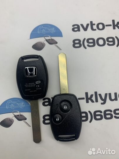 Ключ Хонда Аккорд (Honda Accord)