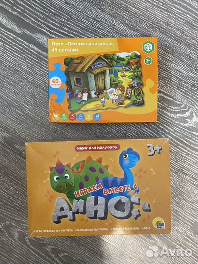 Детские книги энциклопедии пазлы