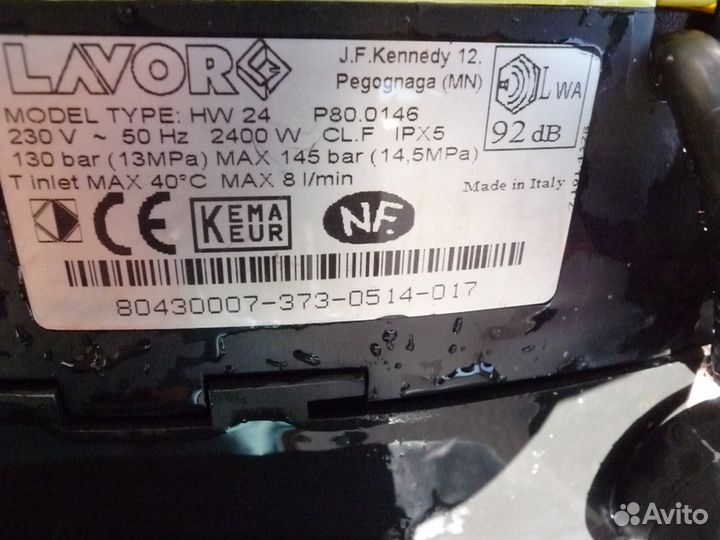 Мойка авто lavor HW24 Италия, мощная мало б.у