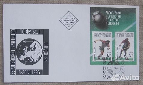 Конверты спецгашение. Футбол