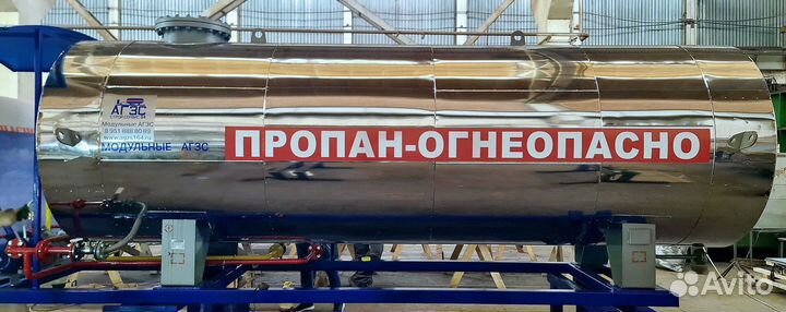 Агзс в лизинг 20 кубов