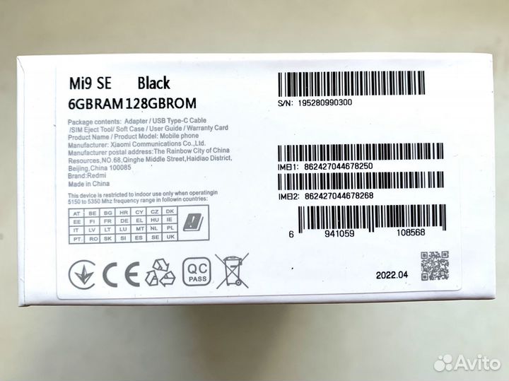 Xiaomi MI9 SE 6/128