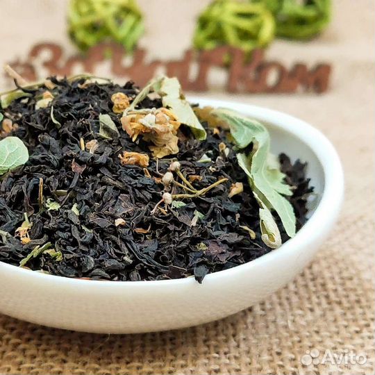 Краснодарский чай с добавками и без