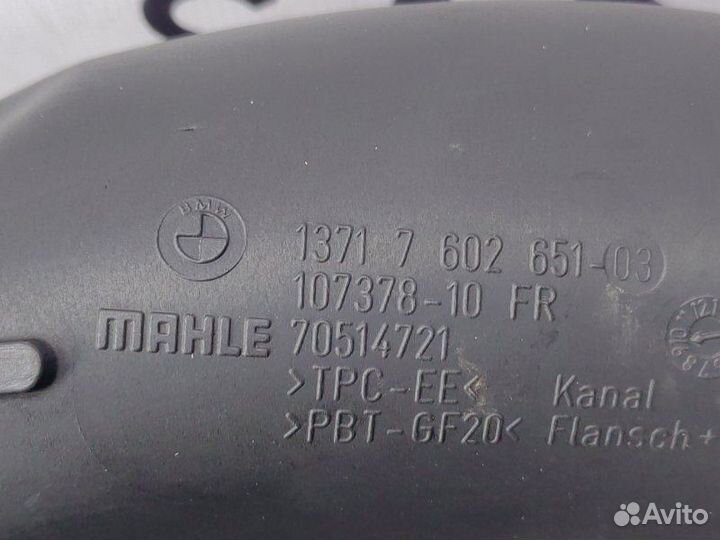 Патрубок интеркулера Bmw 3 F30 N55B30A 2012