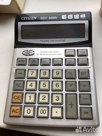 Калькулятор большой с голосом