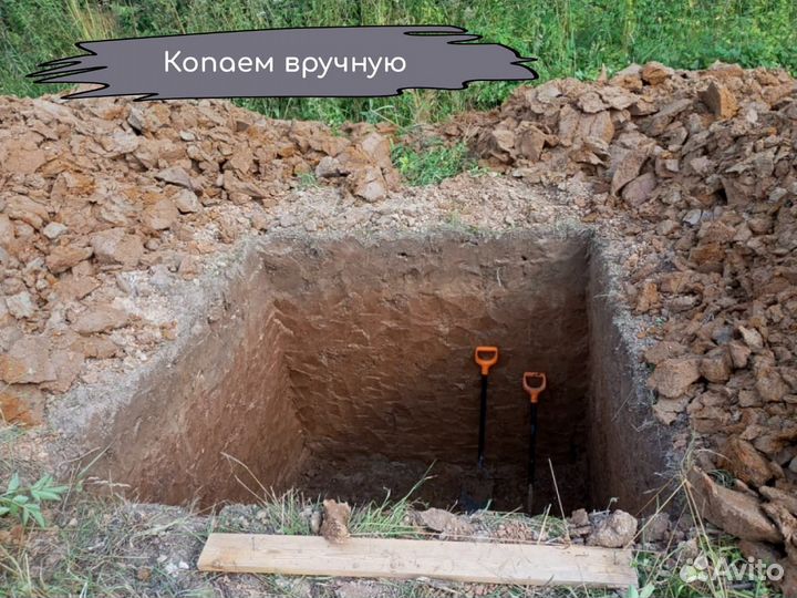 Септик под ключ Аквалос до 15 чел