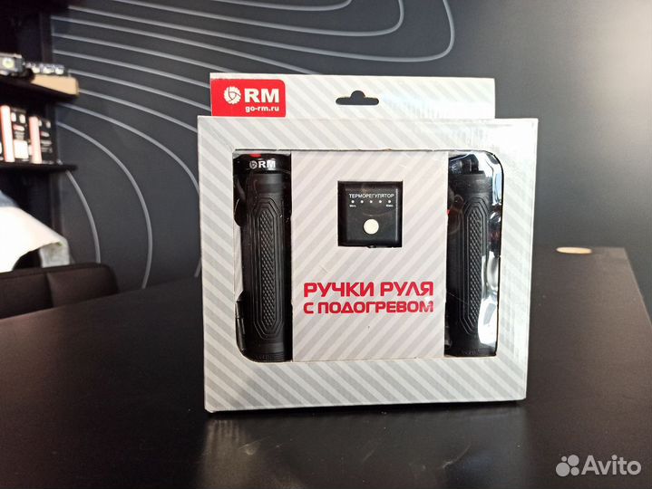 Ручки руля и курок газа с подогревом