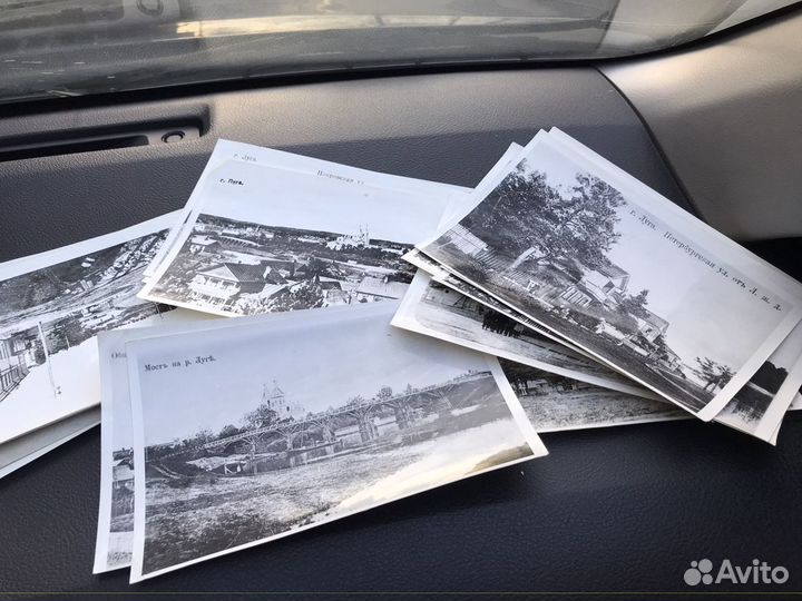 Старинные фотографии города Луга