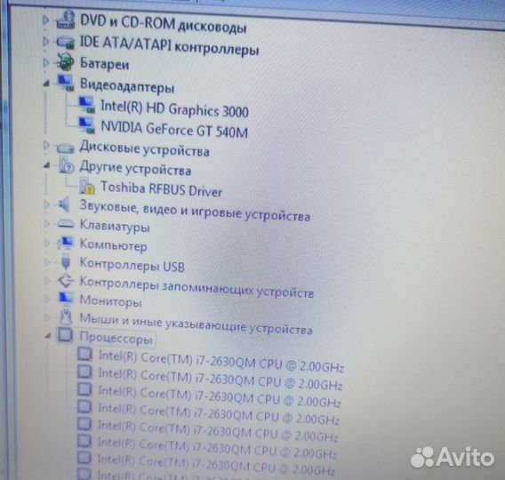 Ноутбук samsung core i7-2630QM (176)