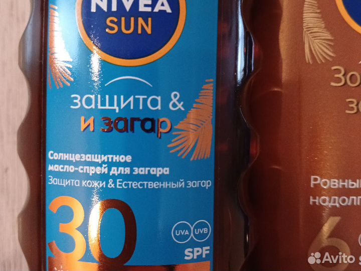 Солнцезащитные крема nivea