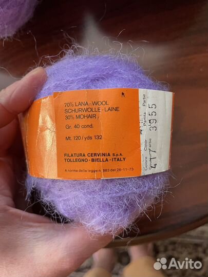 Пряжа cervinia Италия шерсть мохер