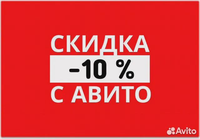 Замена стекла на телефоне