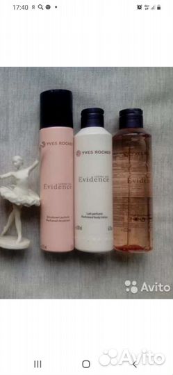 Ив роше Evidence 100мл