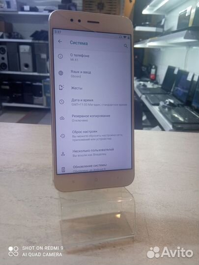 Xiaomi Mi A1 Android One, 4/64 ГБ