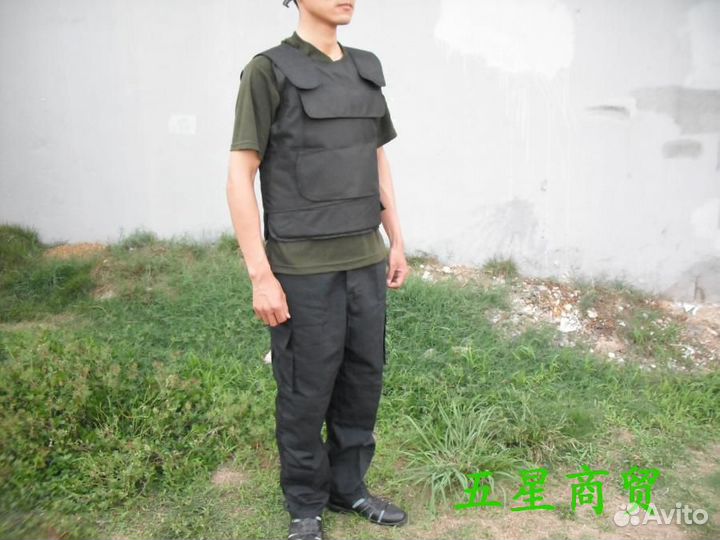 Бронежилет