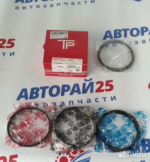 Кольца поршневые Mitsubishi 4D56 Std Япония Tpr