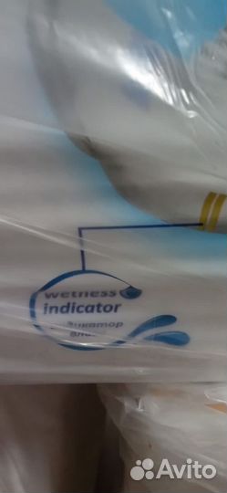 Памперсы для взрослых 3 L