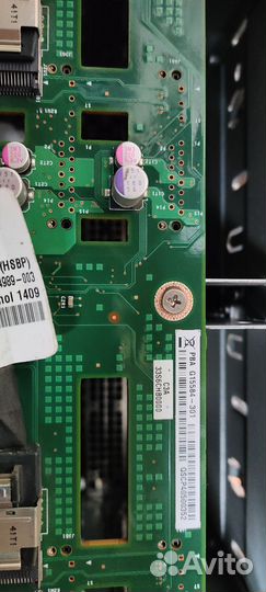 Intel G15584-301 Server/Workstation Sata/Sas Hdd