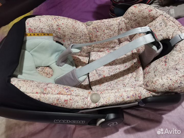 Автолюлька Maxi-cosi pebble 0+
