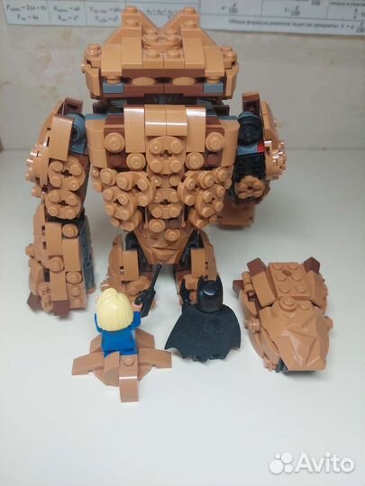 Lego The Batman Movie 70904 Нападение Глиноликого