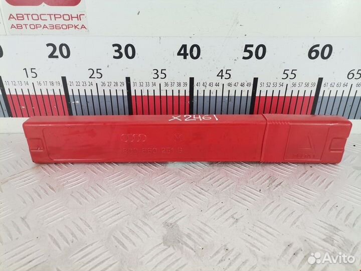 Знак аварийной остановки Audi A4 B5 рест. 2001