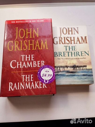 Джон Гришам John Grisham Chamber Rainmaker Brethre