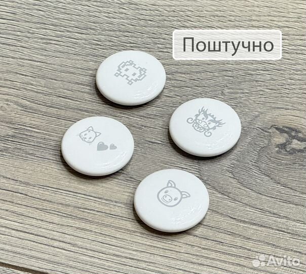 Apple AirTag (брелок, метка, трекер, gps) поштучно