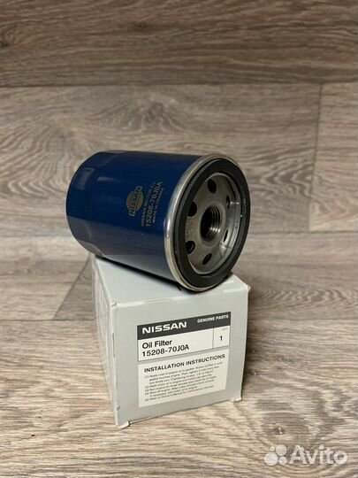 Фильтр масляный Nissan, 15208-70J0A