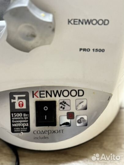 Мясорубка kenwood pro 1500