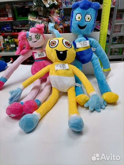 Мягкая игрушка