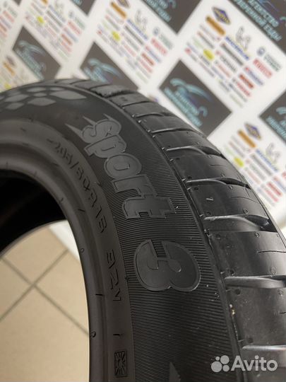 Cordiant Sport 3 195/55 R15 85V