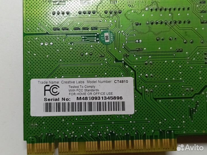 Звуковая карта PCI (ретро)