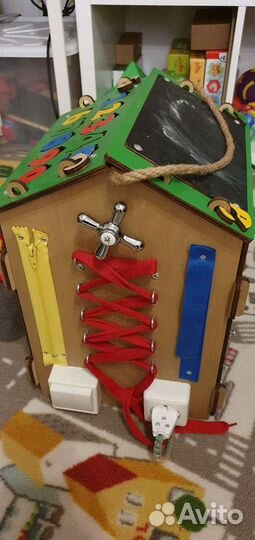 Бизидом большой