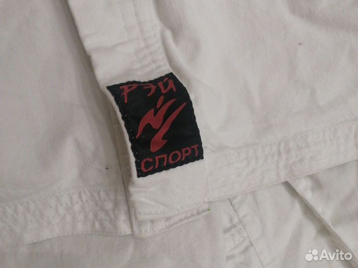 Кимоно, футы, шлем, перчатки