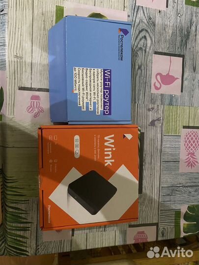 Роутер+приставка тв