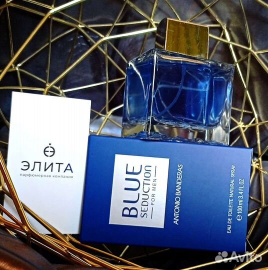 Мужские духи Antonio Banderas blue seduction
