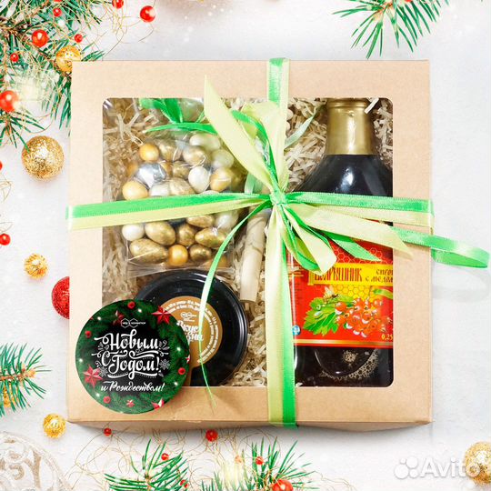 Подарочный набор С Новым годом и Рождеством. Все с