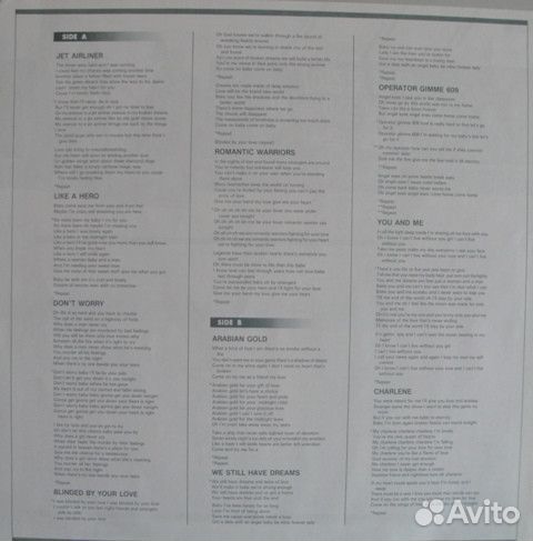 Modern Talking-Romantic Warriors LP Sealed