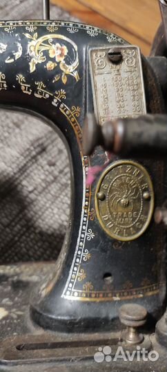 Швейная машинка Gritzner durlach