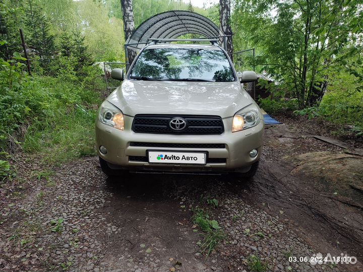 Toyota RAV4 2.0 AT, 2008, 136 500 км